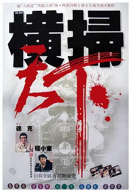 如何自己体罚自己