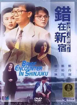 91美女在线视频