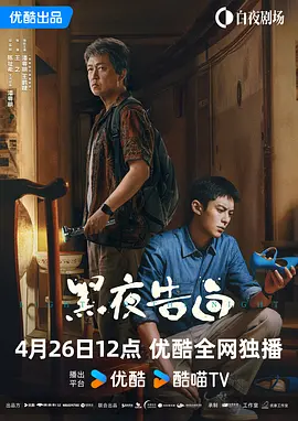 日韩精品综合