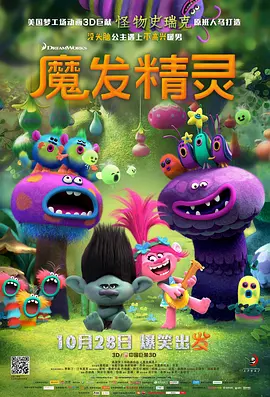 可播放的男同志freeb0y