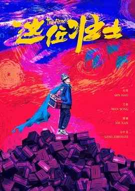 桃花岛t亚洲品质自拍