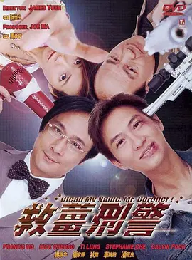 婷婷激情五月
