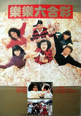 成人免费高清视频