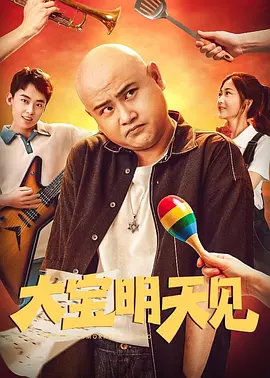 欧美女性性生活