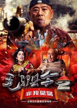 中文字幕一区二区精品区