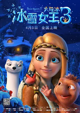 开心激情六月
