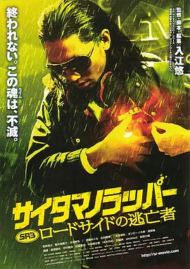 天天干天天干天天干天天干