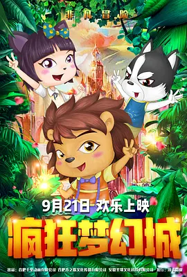 国产免费久久精品99
