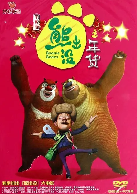亚洲区精品久久一区二区三区