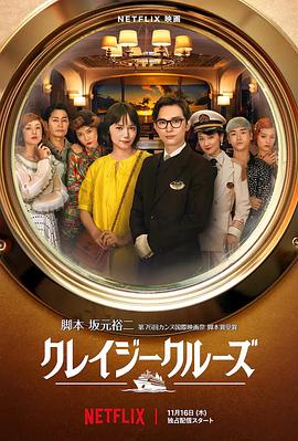 国产成人亚洲精品影院