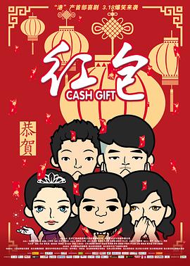 女士穿透明泳衣