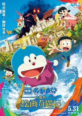 老司机午夜免费精品视频