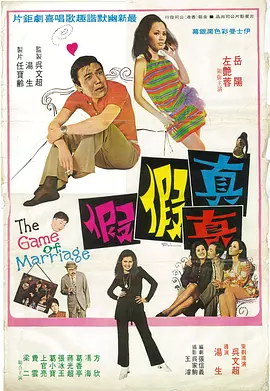 绝区零r18