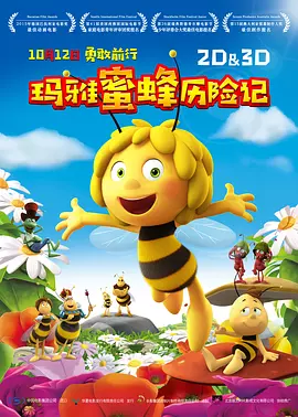 xxx视频网站