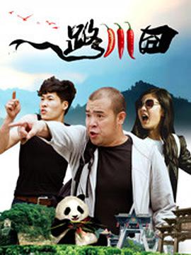 91久久亚洲精品国产一区二区