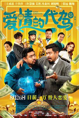 东方影院av久久久久久