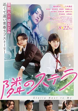 日韩欧美在线1卡