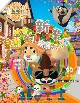 边吃胸边膜下刺激免费视频