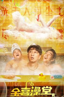 极品美女24fa人体无圣光