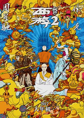 论理影院