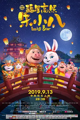 国产在线精品观看一区