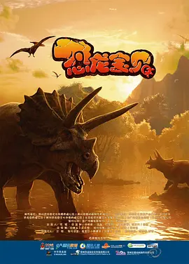 综合色天天