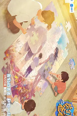 欧美一区二区在线观看