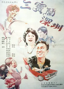 狠狠色丁香婷婷久久