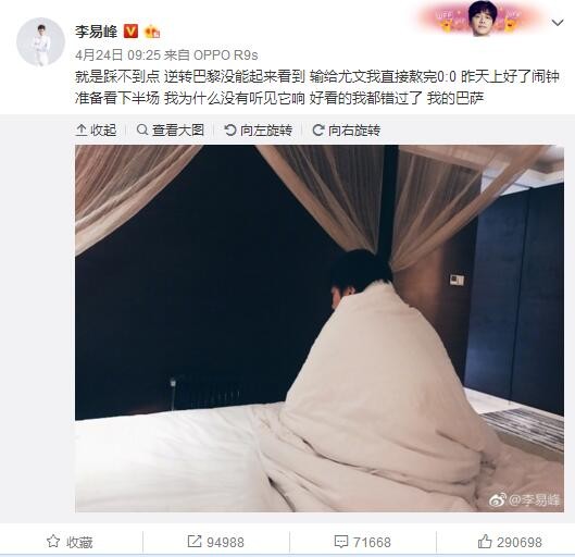 久久狠狠一本精品综合网