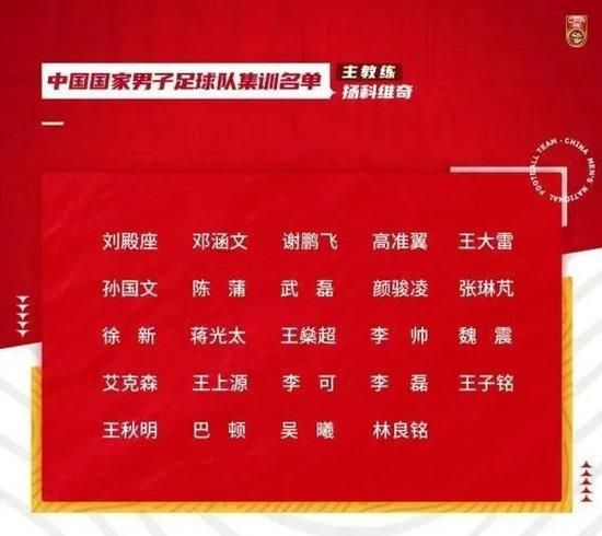 红色的比基尼