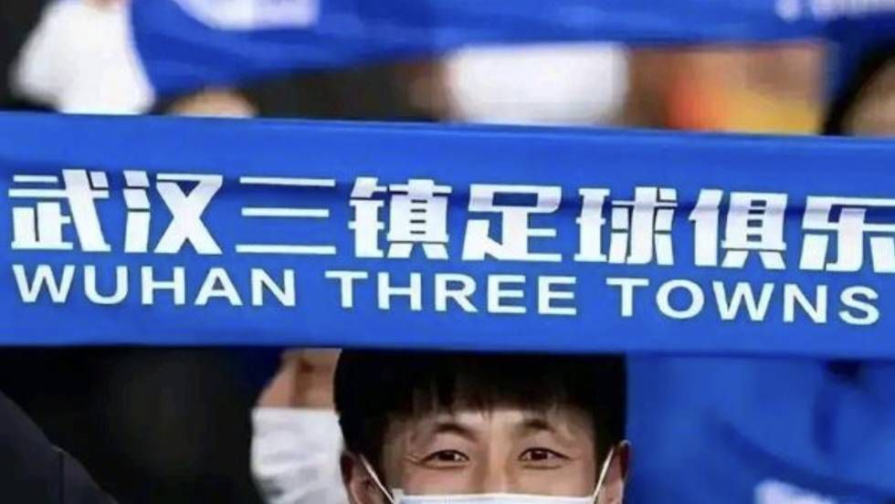 琥珀传能