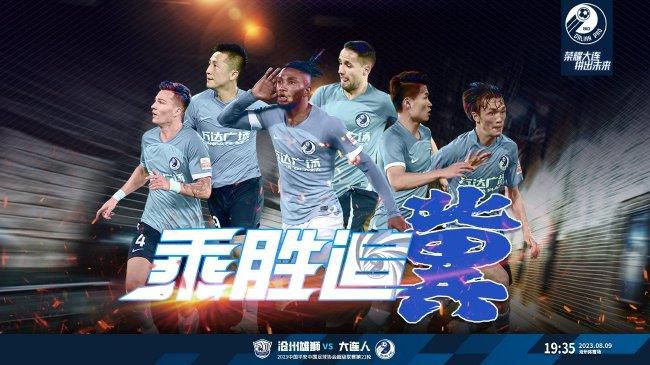 翔宇春棚小棚