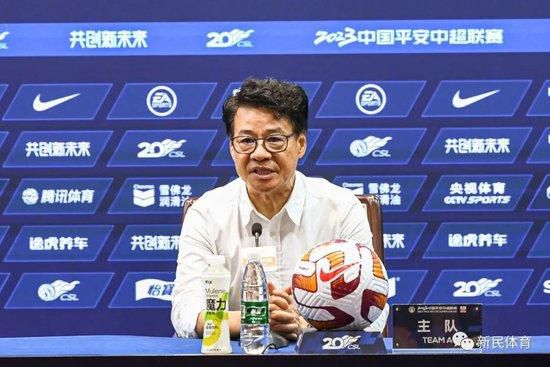 经典番号