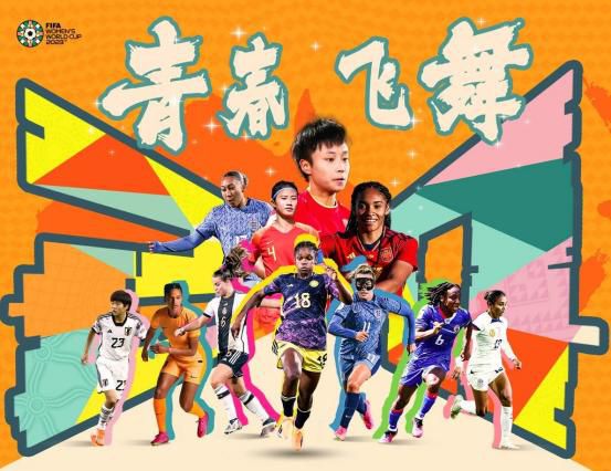 精品一区二区三区在线观看