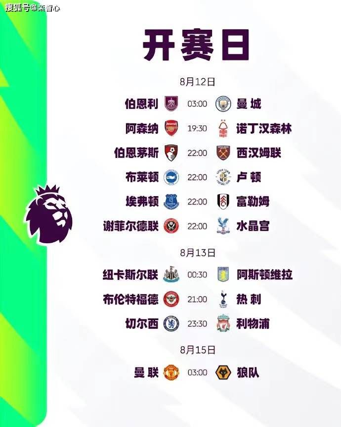 福利视频在线观看免费版