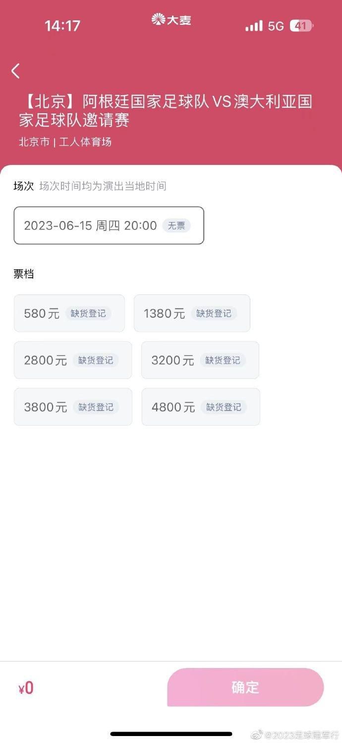惩罚tk视频vk