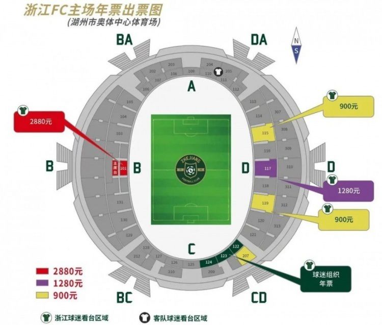 亚洲综合精品一区