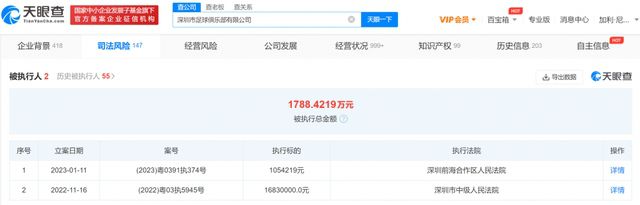 国产对白av