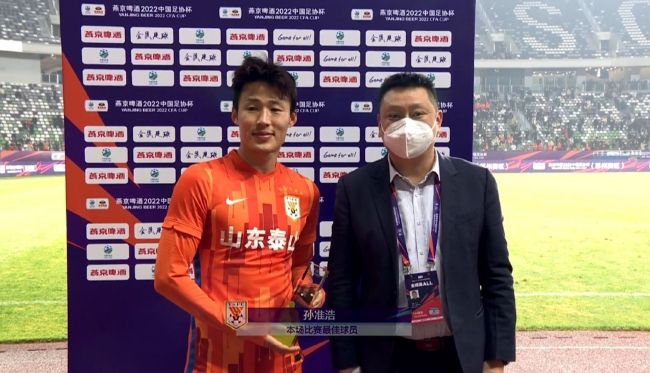 哥布林洞窟动漫双男主