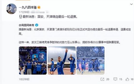 亚洲欧美激情精品一区二区