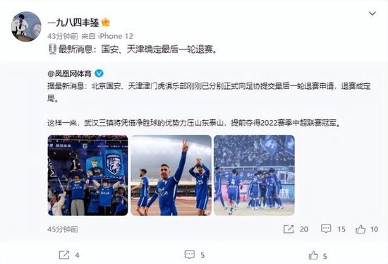 武侠古典亚洲