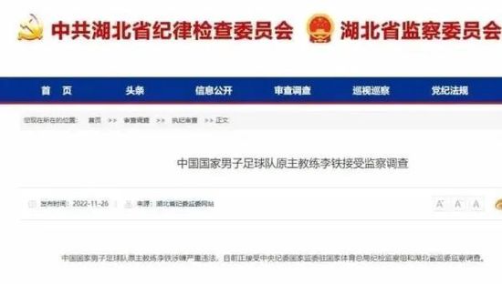 久久精品国产亚洲综合色