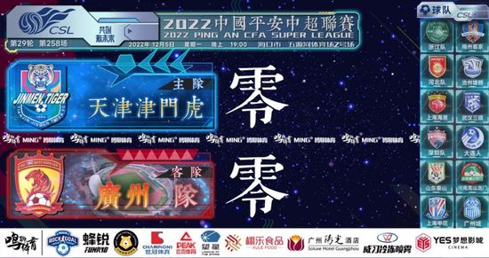 精品一区二区在线播放