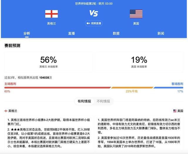 国产综合亚洲欧美日韩一区二区
