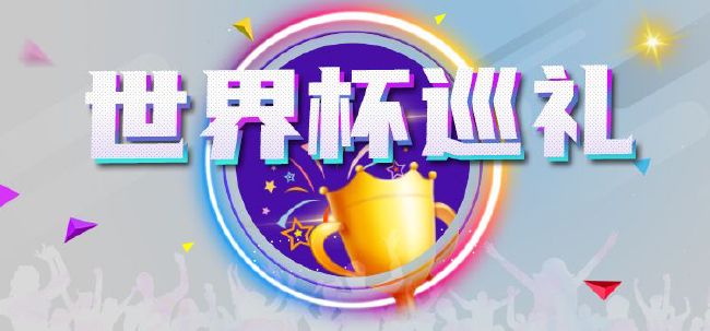 亚洲最大看欧美片网站