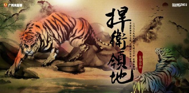 免费中文av