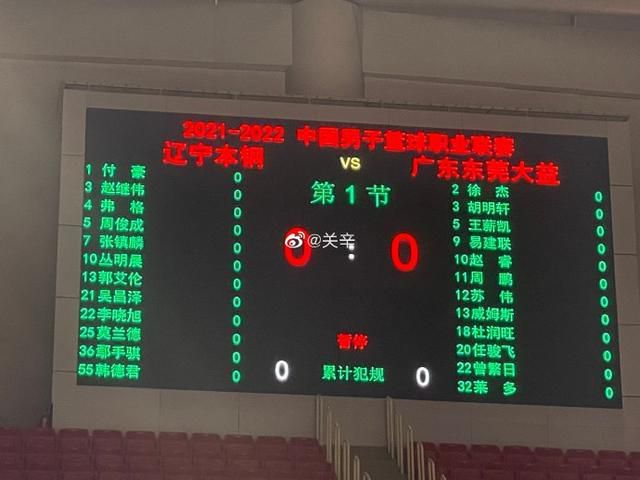 在线观看免费av网站
