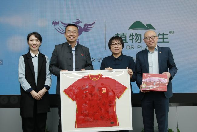 国产吴梦梦到粉丝家电影