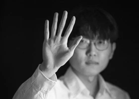 看特级大黄一片