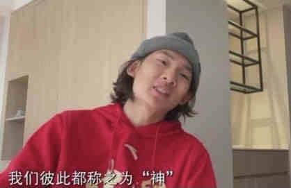特殊的友情